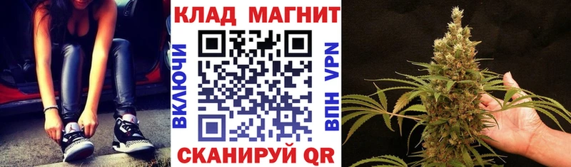Наркотические вещества Черемхово Alpha PVP  Меф мяу мяу  NBOMe  Конопля 