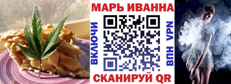 shop какой сайт  Черемхово  Canna-Cookies марихуана 