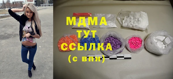 меф VHQ Карталы