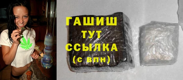 амф Чекалин