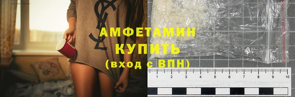 кристаллы Чегем