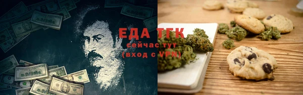 мдма Карпинск