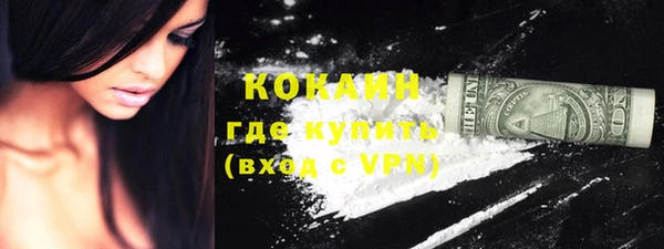 меф VHQ Карталы