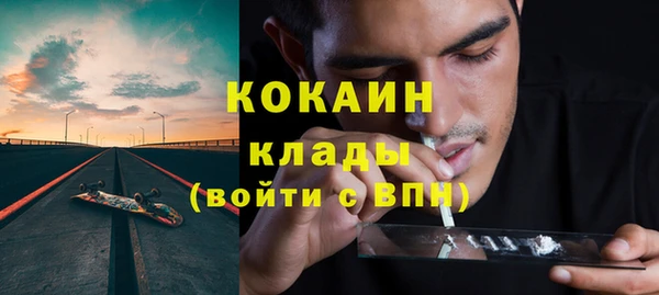 мдма Карпинск