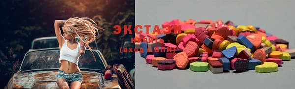 2c-b Касимов