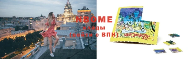 меф VHQ Карталы