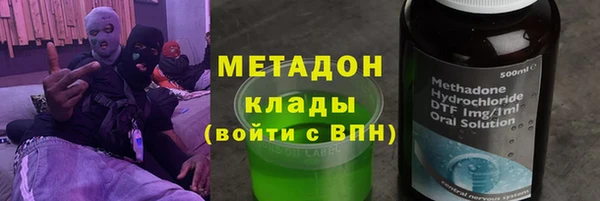 2c-b Касимов