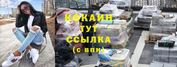 2c-b Касимов