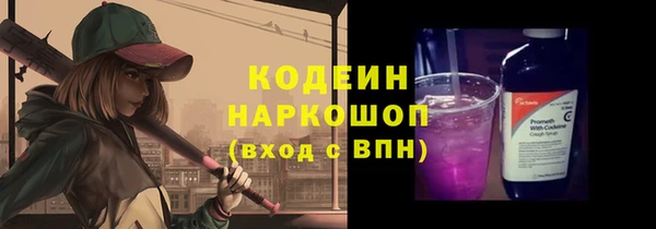 мдма Карпинск