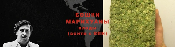 кристаллы Чегем