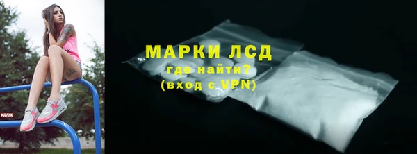 2c-b Касимов