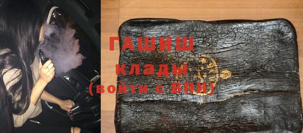 меф VHQ Карталы