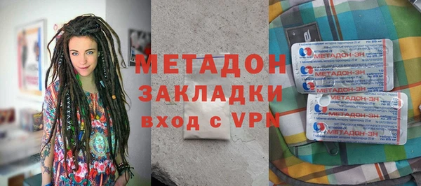 2c-b Касимов