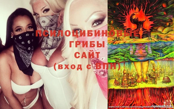меф VHQ Карталы