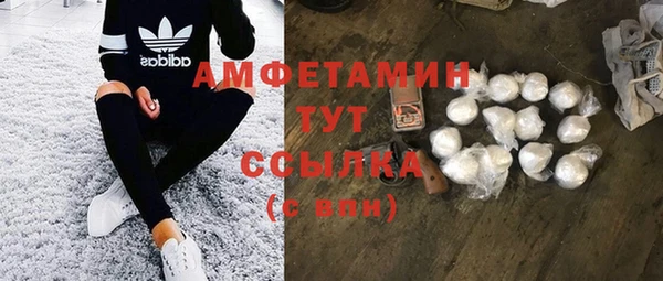 мдма Карпинск