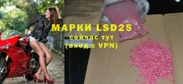 меф VHQ Карталы