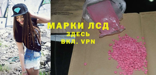 меф VHQ Карталы