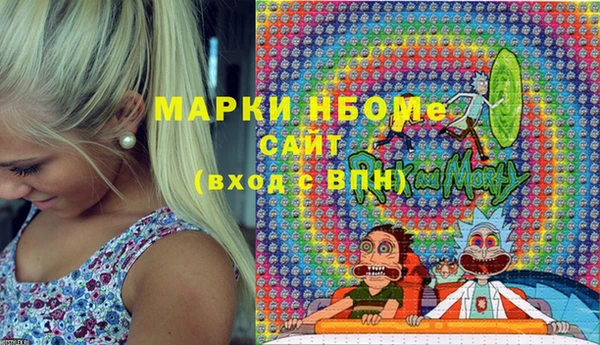 2c-b Касимов