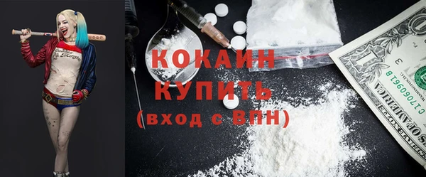 меф VHQ Карталы