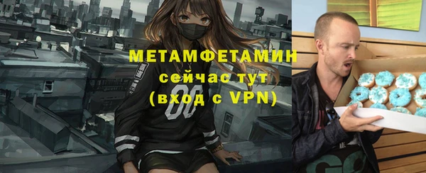 2c-b Касимов