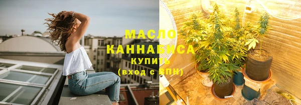 мдма Карпинск