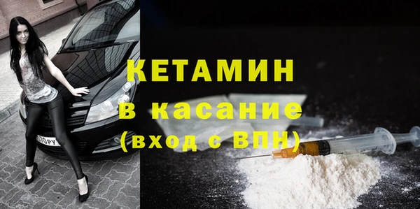 мдпв Чердынь