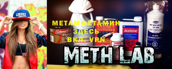 меф VHQ Карталы
