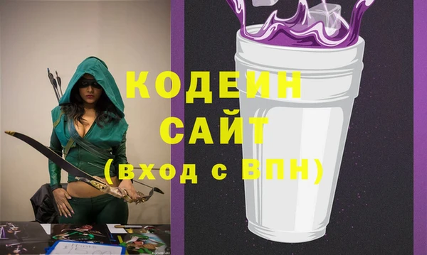 2c-b Касимов