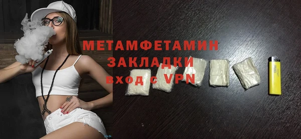 мдма Карпинск