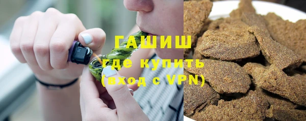мдма Карпинск