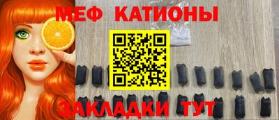 а пвп мука Азнакаево