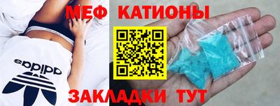 наркотики Тара
