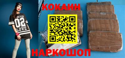 наркотики Тара