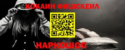 наркотики Тара