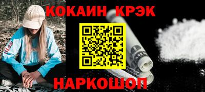 круглые Тверь