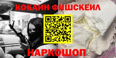 круглые Тверь