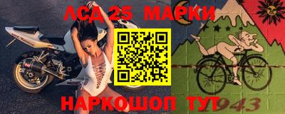 наркотики Тара