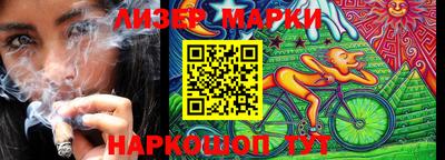 наркотики Тара