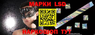 альфа пвп Абакан