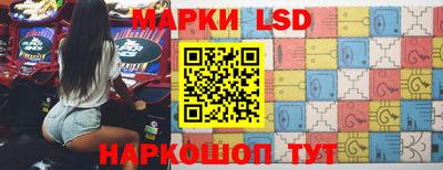круглые Тверь