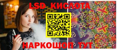 круглые Тверь