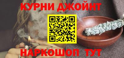а пвп мука Азнакаево