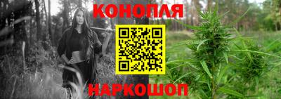 альфа пвп Абакан
