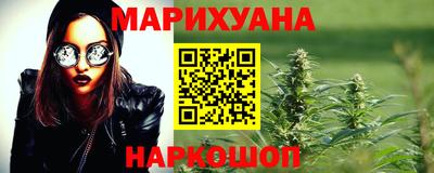 круглые Тверь
