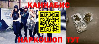 герыч Абинск
