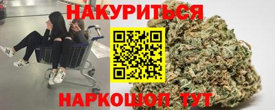 наркотики Тара