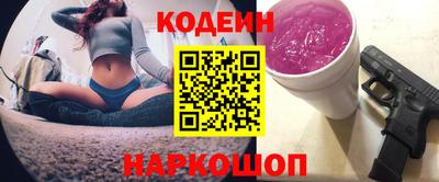 а пвп мука Азнакаево