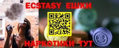 круглые Тверь