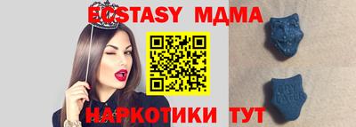 круглые Тверь