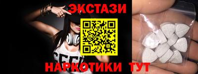 круглые Тверь